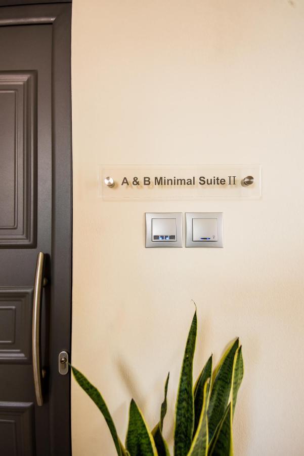 A & B Minimal Suite Ιι With Sea View In Argostoli المظهر الخارجي الصورة